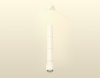 Подвесной светильник Ambrella Light Techno Spot XP1122025 (A2302, C6342x3, A2060x3, C1122, N7032)
