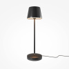 Настольная лампа с аккумулятором Maytoni Nook MOD494RL-L1BK