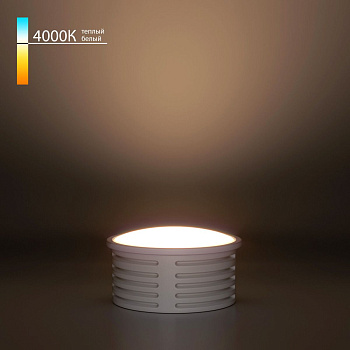 Светодиодный модуль Elektrostandard LED 7W 4000К BMGU1002 4690389216923 a070745