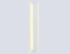 Настенный светильник Ambrella Light Comfort FL76129