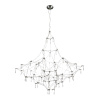 Подвесная люстра ST Luce Gravetta SL6601.113.114