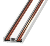Ультратонкий накладной магнитный шинопровод iLedex Vision 4825-25/7-2000-WH