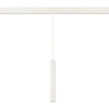 Трековый светильник ST Luce Skyline 48 ST377.503.07