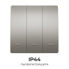 Выключатель кинетический 3кл., IP44, 2,4 ГГц, Smart, сер. Apeyron 04-80