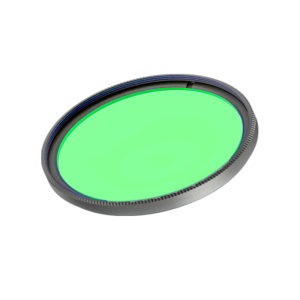 Светофильтр Arlight LGD-ARTIFACT-COLORFUL-FRAME-R55 (BK-GN) (Металл) 057136