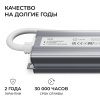 Блок питания OGM 24В, 60Вт, 186-264В, 2,5А, IP67 PS3-88
