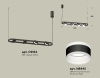 Подвесной светильник Ambrella Light Traditional (C9164, N8445) XB9164152