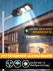 Уличный консольный светильник ЭРА ERAKSS40-01 Б0046799