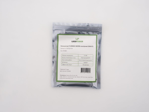 Контроллер LEDS POWER FLOWING WATER сенсорный (1024 IC) 005485