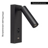 Спот Arlight SP-BED-CHARGE-S60x125-3W Warm3000 (BK, 20 deg, 230V, USB-A, USB-C) 029629(1)