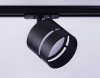 Трековый светильник Ambrella Light Track system GL5377
