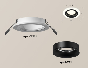 Встраиваемый светильник Ambrella Light Techno XC7621002 (C7621, N7011)