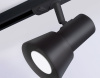 Трековый светильник Ambrella Light Track system GL5151