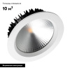 Встраиваемый светодиодный светильник Arlight LTD-220WH-Frost-30W Warm White 021070