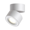 Спот Novotech Groda 358774