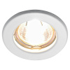 Встраиваемый светильник Ambrella Light Classic FT9210 WH