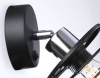 Спот Ambrella Light Traditional TR8088
