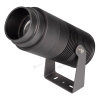 Садовый светильник Arlight Alt-ray-zoom 031319