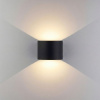 Уличный настенный светильник Elektrostandard Blade 1518 TECHNO LED 4690389219177 a072098