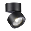 Спот Novotech Groda 358781