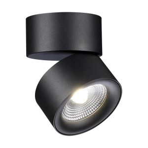Спот Novotech Groda 358781