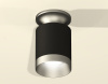 Потолочный светильник Ambrella Light Techno Spot XS6302140 (N6904, C6302, N6133)