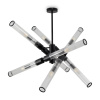Люстра на штанге Freya Radiant FR5642PL-08B