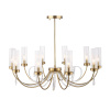 Люстра на штанге ST Luce Иллюмиа SL1400.303.10