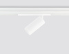 Трековый светодиодный светильник Ambrella Light Track System GL1635