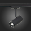 Трековый светильник ST Luce Zoom ST600.446.12
