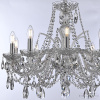 Подвесная люстра Bohemia Ivele Crystal 105/10/240 Ni