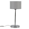 Настольная лампа LightHall Blaze LH012116