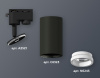 Трековый однофазный светильник Ambrella Light Track System XT6323140 (A2521, C6323, N6245)