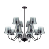 Люстра на штанге Lumion Smoky 6570/12C