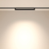 Трековый однофазный светильник Maytoni Points Rot TR010-1-20W4K-M-B