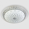 Потолочный светильник LED4U L1107-600 CR