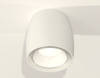 Потолочный светильник Ambrella Light Techno Spot XS1141001 (C1141, N7030)