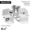 Потолочная люстра De Markt City Тетро 673015204