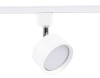 Трековый однофазный светильник Ambrella Light Track System GL5356