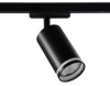 Трековый светильник Ambrella Light Track System GL5202