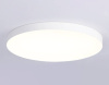 Потолочный светильник Ambrella Light Orbital Air Alum FV5539