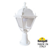Ландшафтный светильник Fumagalli LOT/SIMON U33.113.000.WXH27