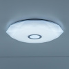 Накладной светильник Citilux CL713A60G