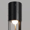 Ландшафтный светильник Maytoni Mill O427FL-L12GF3K