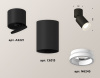 Спот Ambrella Light Techno Spot XM6313081 (A2221, C6313, N6245)