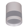 Накладной светильник Reluce 81154-9.5-001MN LED12W WH
