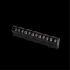 Трековый магнитный светильник Aployt Magnetic track 48 APL.0102.01.12