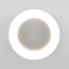 Настенный светильник Elektrostandard LTB52 LED Светильник 18W Белый 4690389150746