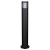 Ландшафтный светильник Novotech Street Costas 370994