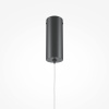 Подвесной светильник Maytoni Modern Halo MOD246PL-L24BK1